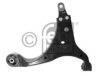 FEBI BILSTEIN 41776 Track Control Arm